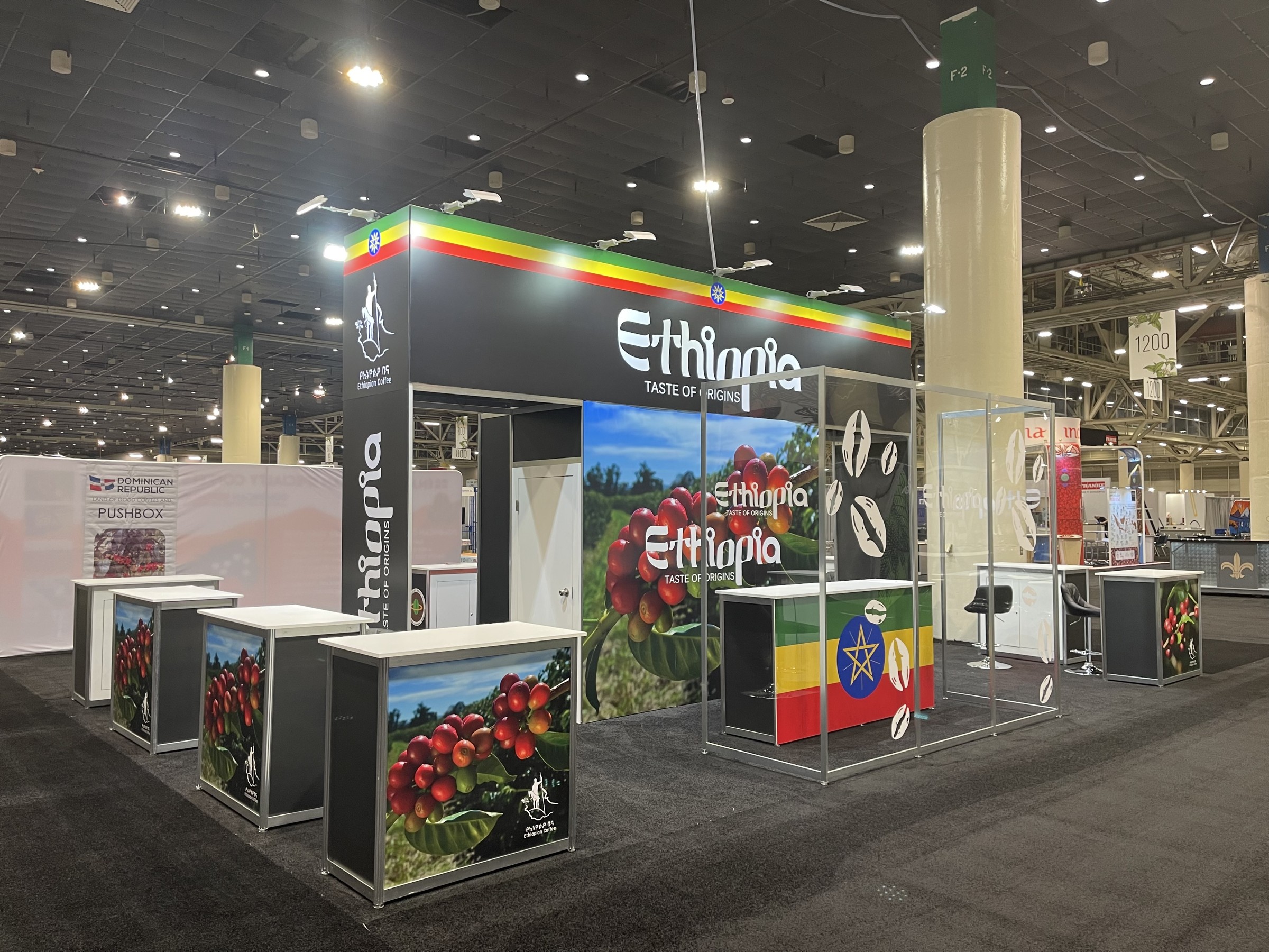 Ethiopia exhibit photograph 1