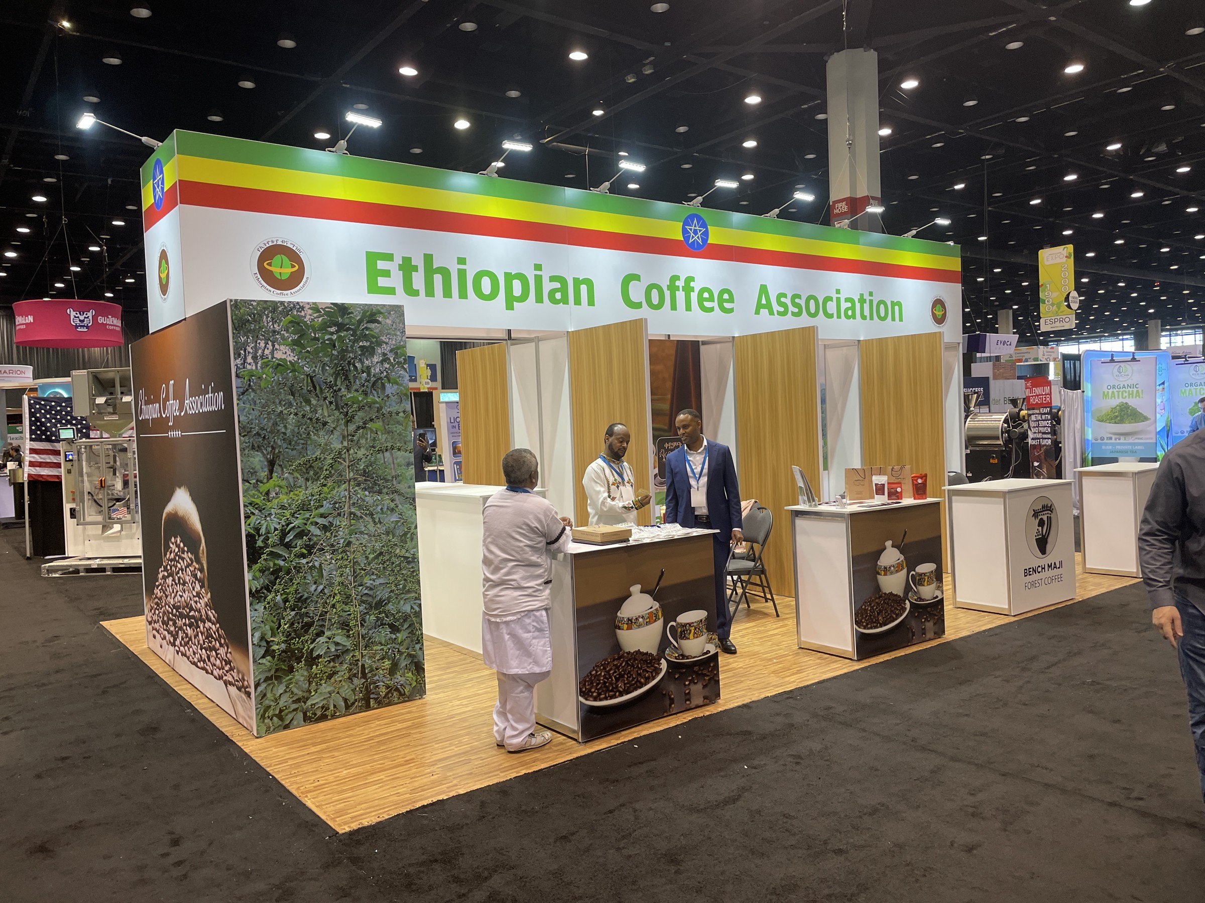 Ethiopia exhibit photograph 4