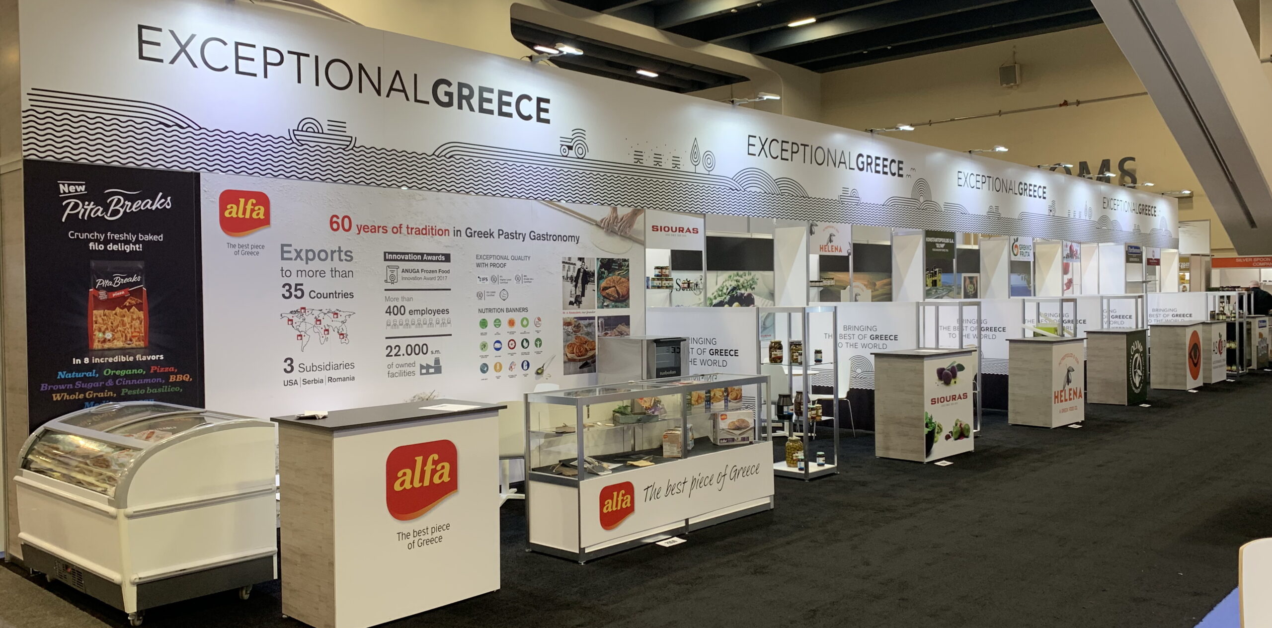 GREECE exhibit photograph 4