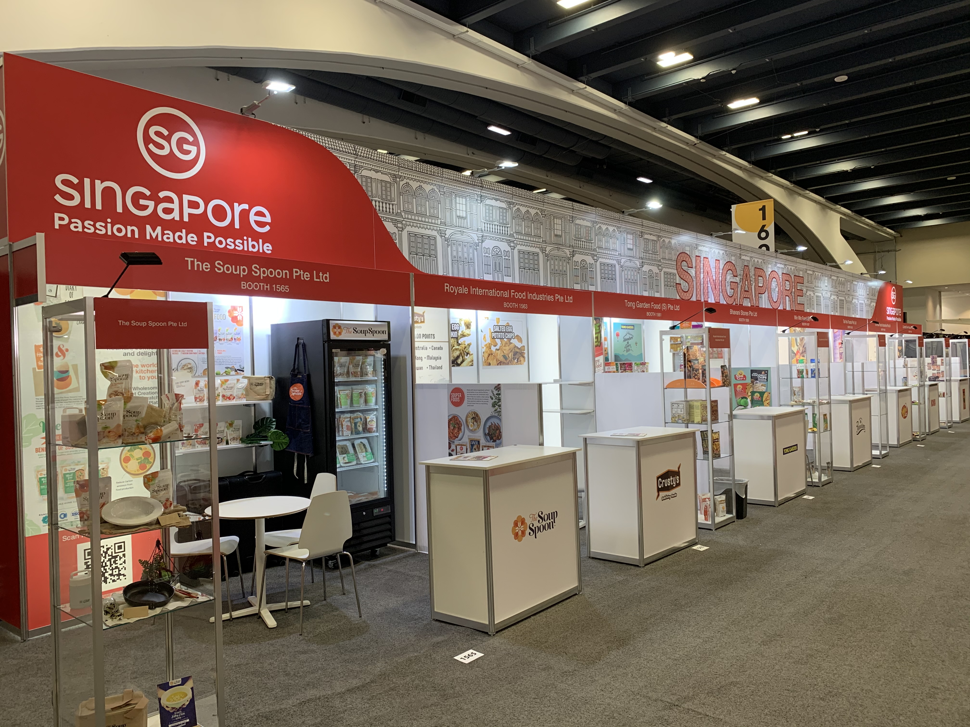Singapore exhibit photograph 3