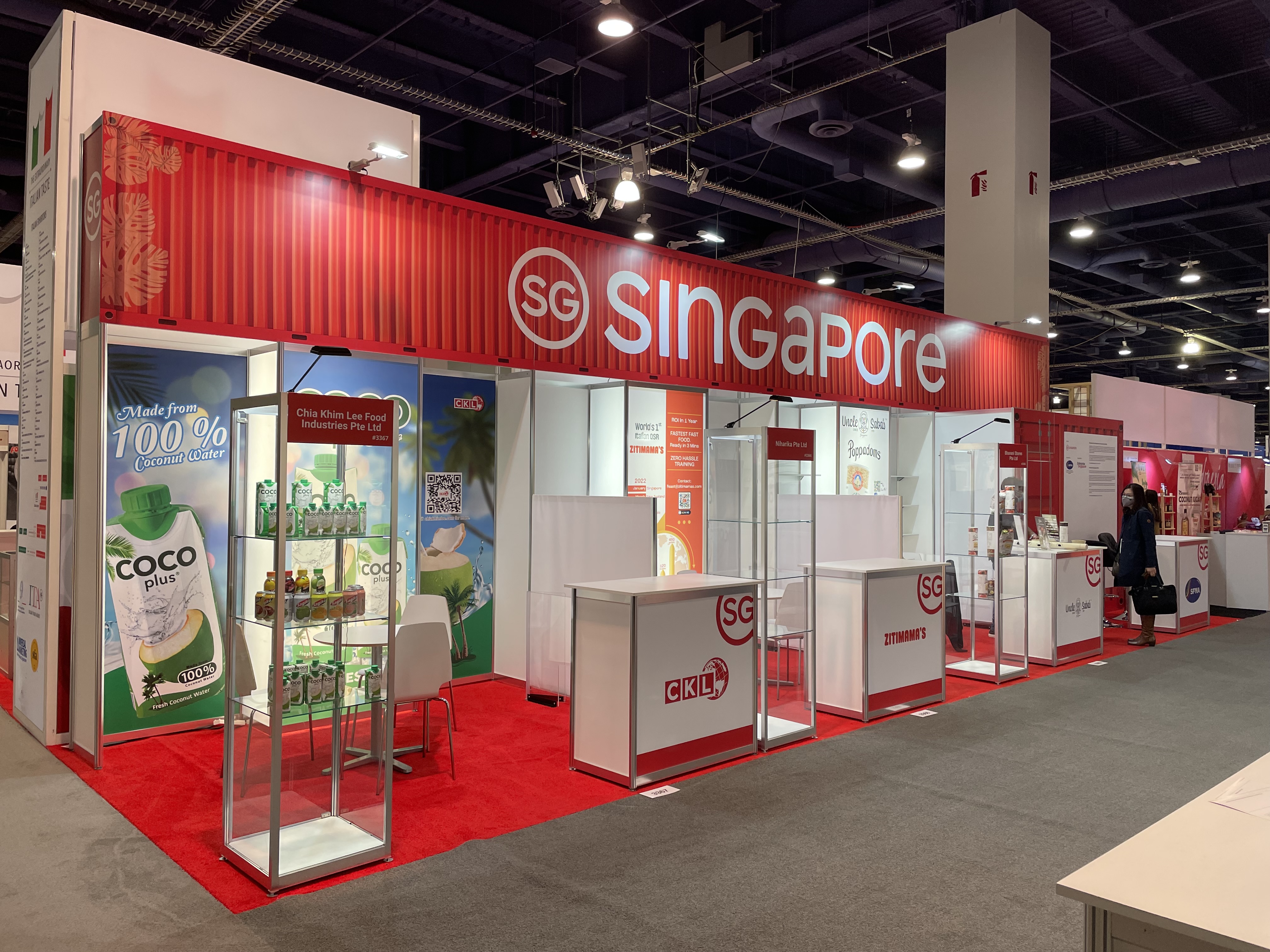 Singapore exhibit photograph 4